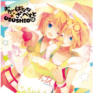 化妆舞会1998罗丽星
