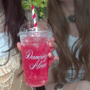 化妆舞会1998罗丽星
