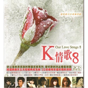 化妆舞会1998罗丽星
