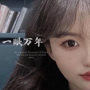 化妆舞会1998罗丽星
