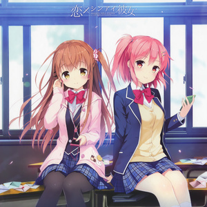 化妆舞会1998罗丽星
