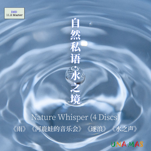 化妆舞会1998罗丽星
